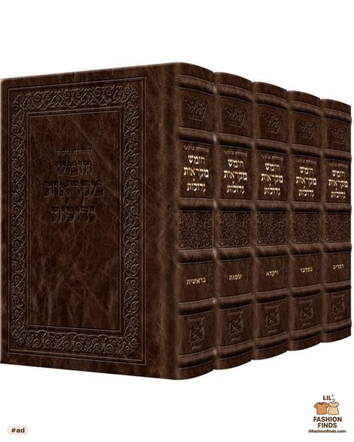Czuker Edition Hebrew Chumash Mikra'os Gedolos